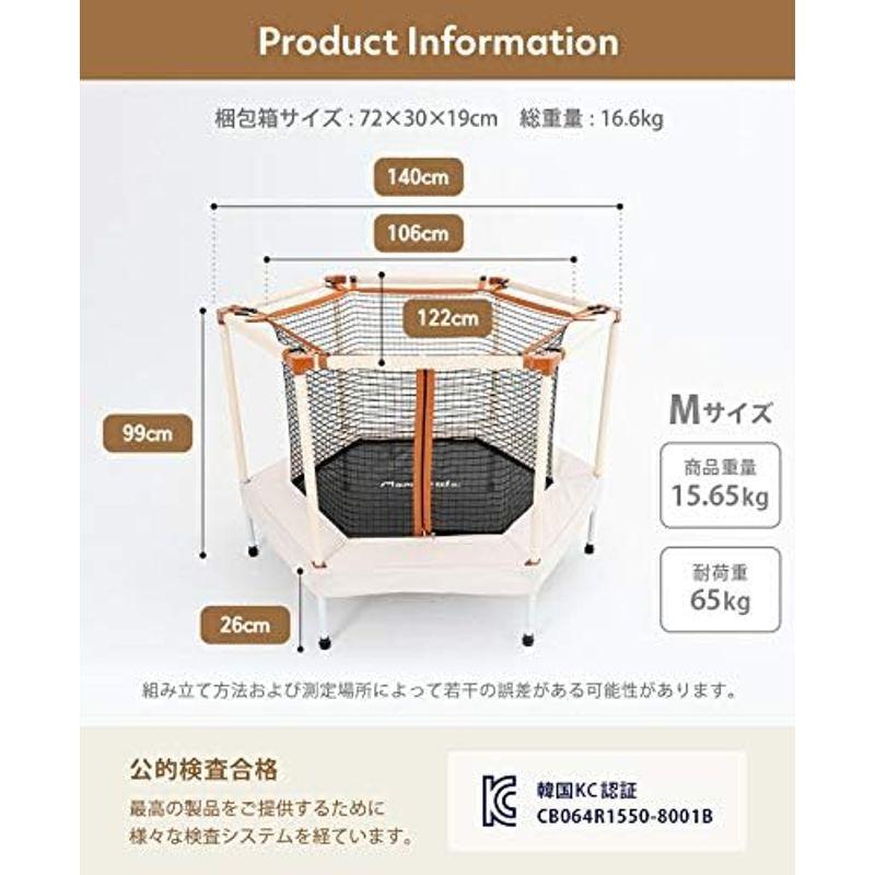 MomnLittle マカロントランポリン Mサイズ Mサイズ アイボリー Mサイズ マカロントランポリン アイボリー 　