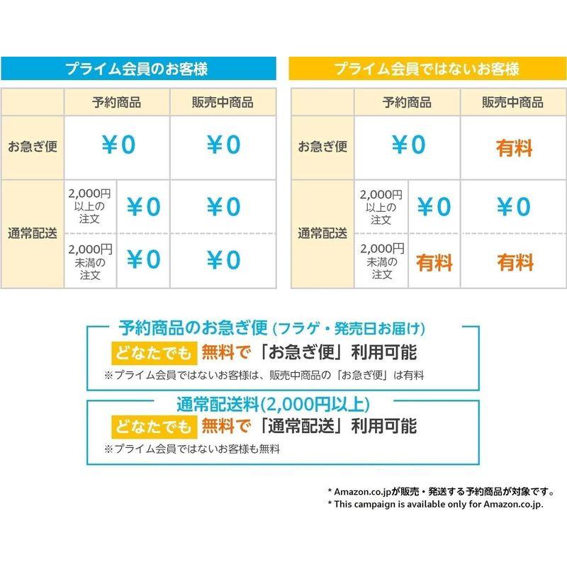 3年A組 ?今から皆さんは、人質です? DVD-BOX 今から皆さんは 人質です DVD BOX