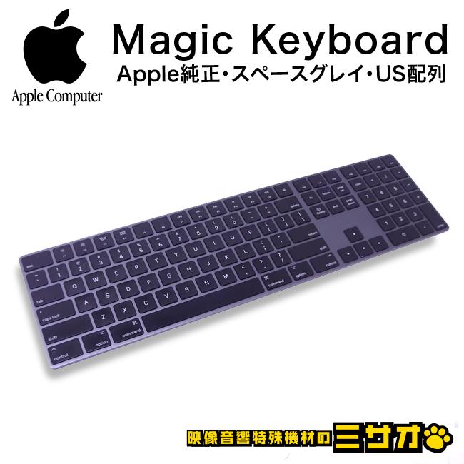 Apple ☆Apple Magic Keyboard テンキー付き/A1843 (US配列/英語 Apple ☆Apple Magic Keyboard テンキー付き/A1843 (US配列/英語