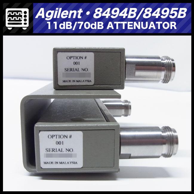HP アッテネータ　70dB 8495B DC-18GHz (J944nxY) 8495H Programmable Attenuator, 18 GHz, 70 dB, 10-dB Steps | Keysight