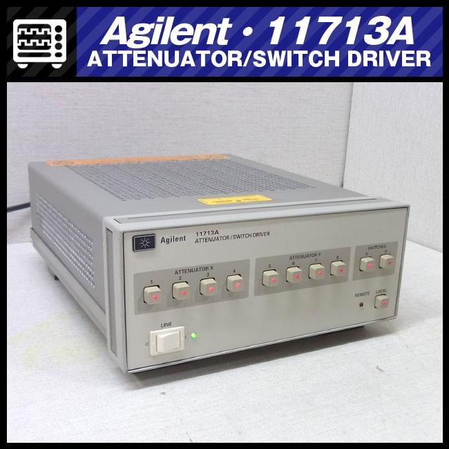 HP/Agilent 11713A アッテネータ/スイッチ・ドライバ HP Agilent Keysight 11713A Attenuator/Switch Driver: Amazon