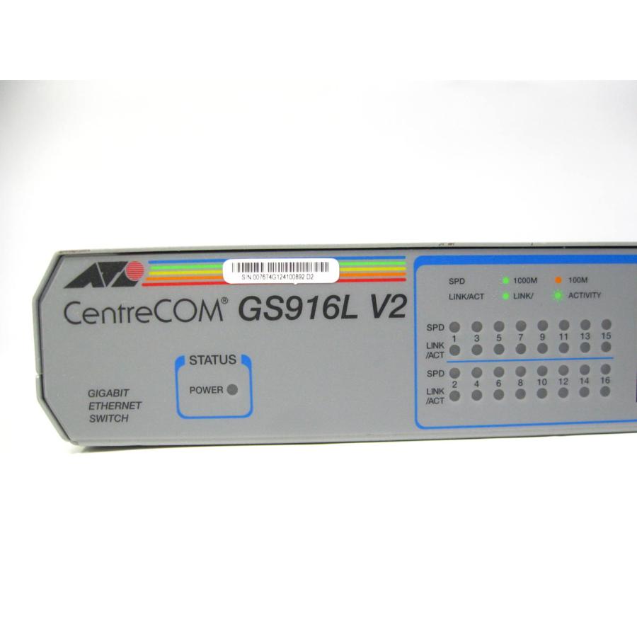 ▽Allied Telesis CentreCOM GS916L V2 16ポート ギガビット ▽Allied Telesis CentreCOM GS916L V2 16ポート ギガビット