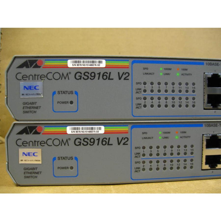 ▽Allied Telesis CentreCOM GS916L V2 16ポート ギガビットスイッチ 2