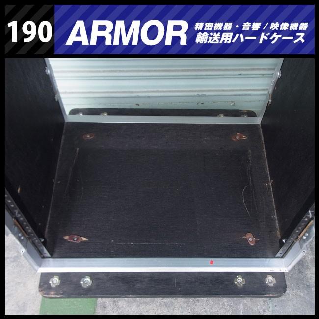 ☆ARMOR・機器輸送ハードケース 15Uラックマウント金具付き システム 