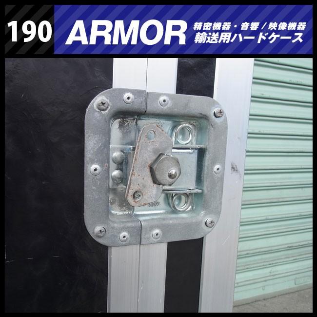 ☆ARMOR・機器輸送ハードケース 15Uラックマウント金具付き システム