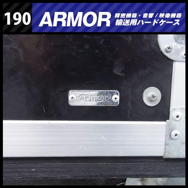 ☆ARMOR・機器輸送ハードケース 15Uラックマウント金具付き システム