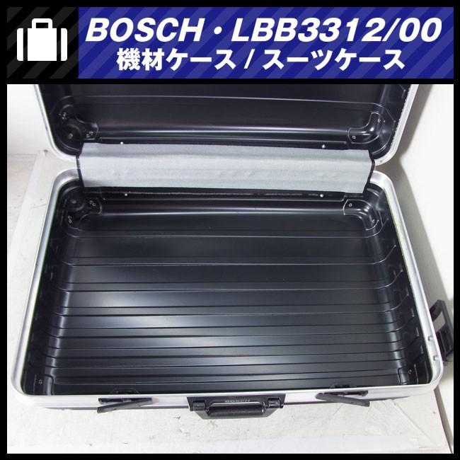 ☆BOSCH・LBB3512/00・機器輸送ハードケース キャスター付き・トランク