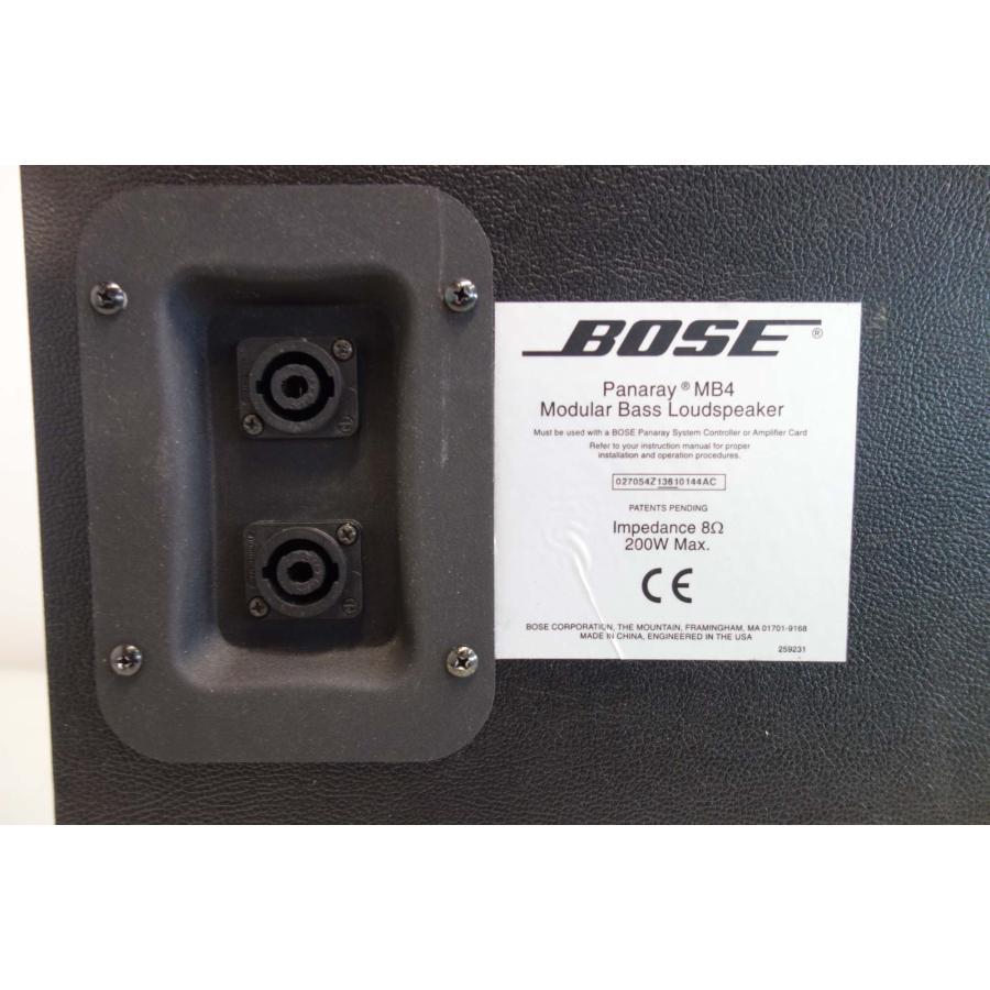 BOSE ◎Bose サブウーファー Panaray MB4 Modular Bass BOSE ◎Bose サブウーファー Panaray MB4 Modular Bass