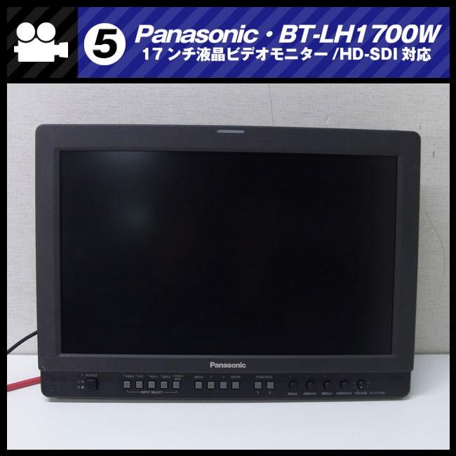 Panasonic（パナソニック） ☆Panasonic・BT-LH1700W・17V型ワイド液晶