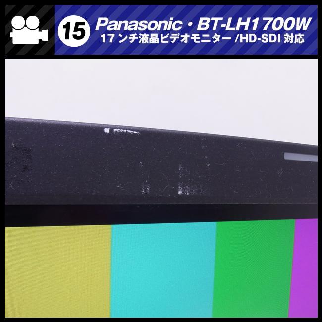 Panasonic ☆Panasonic・BT-LH1700W・17V型ワイド液晶モニター Panasonic ☆Panasonic・BT-LH1700W・17V型ワイド液晶モニター