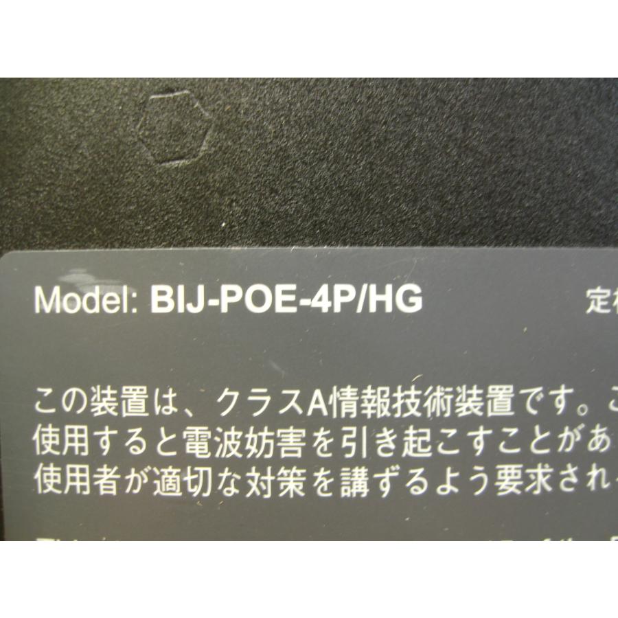 ▽Buffalo BIJ-POE-4P/HG PoEインジェクター 4CHモデル 中古