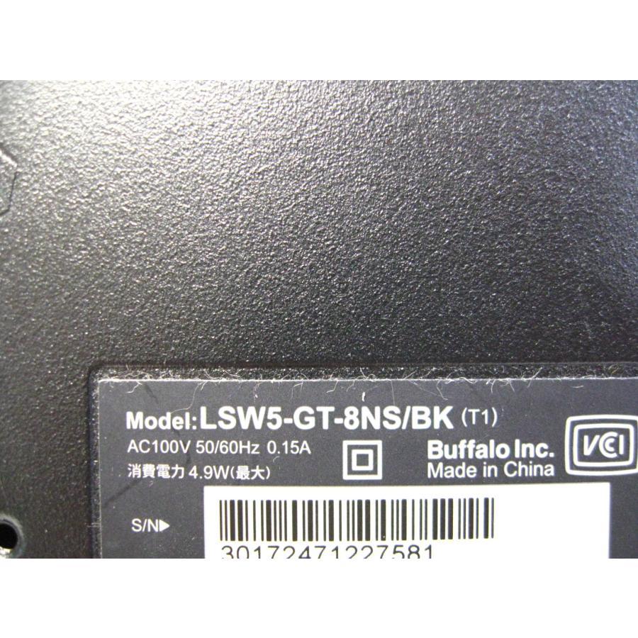 ▽BUFFALO LSW5-GT-8NS/BK(T1) 8ポート ギガビット スイッチングハブ 1000Base-T 中古 バッファロー ループ検知｜misaonet｜07