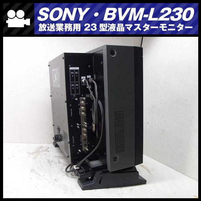SONY ☆SONY BVM-L230・23インチ液晶カラーマスターモニター SONY ☆SONY BVM-L230・23インチ液晶カラーマスターモニター