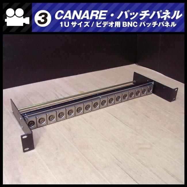 CANARE・パッチパネル/1Uマウント金具付/BNC パッチ盤 : ミサオ