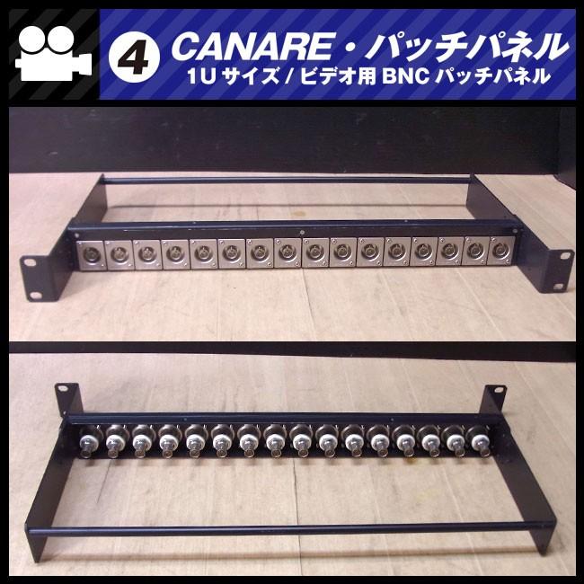 CANARE・パッチパネル/1Uマウント金具付/BNC パッチ盤 : ミサオ