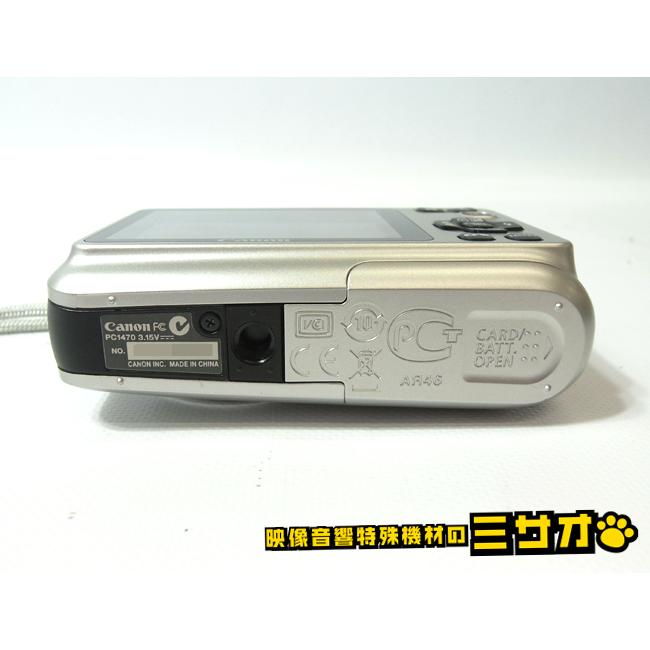 PowerShot ☆Canon A495・キヤノン コンパクトデジタルカメラ・単三