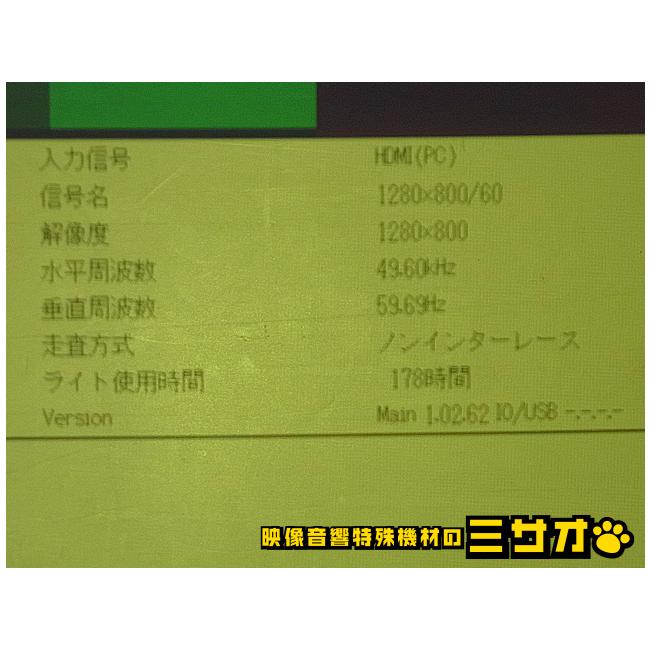 CASIO（カシオ） ☆CASIO XJ-A257・小型プロジェクター［ランプ使用