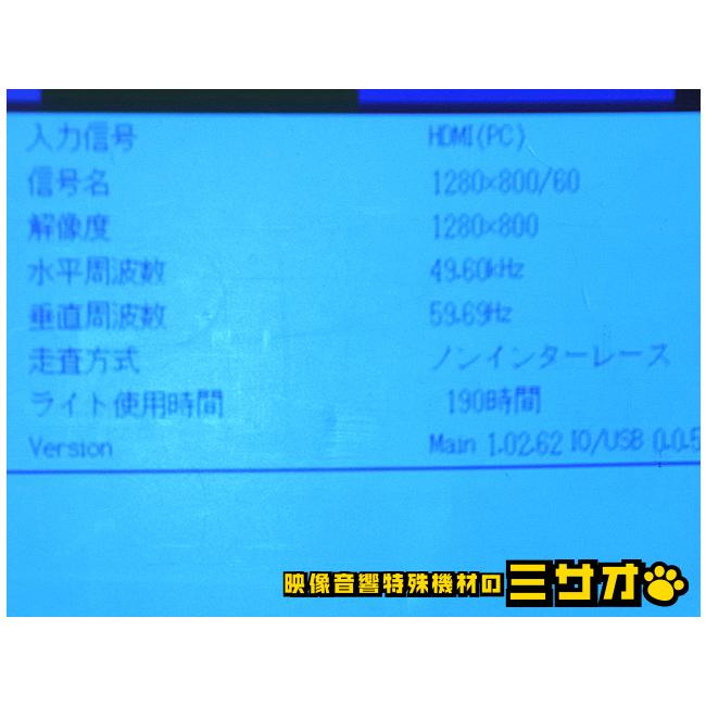 CASIO（カシオ） ☆CASIO XJ-A257・小型プロジェクター［ランプ使用