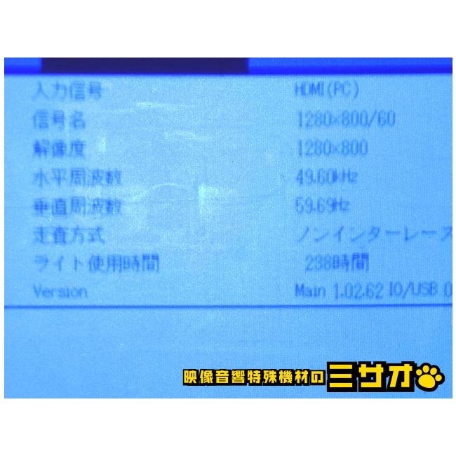 CASIO（カシオ） ☆CASIO XJ-A257・小型プロジェクター［ランプ使用