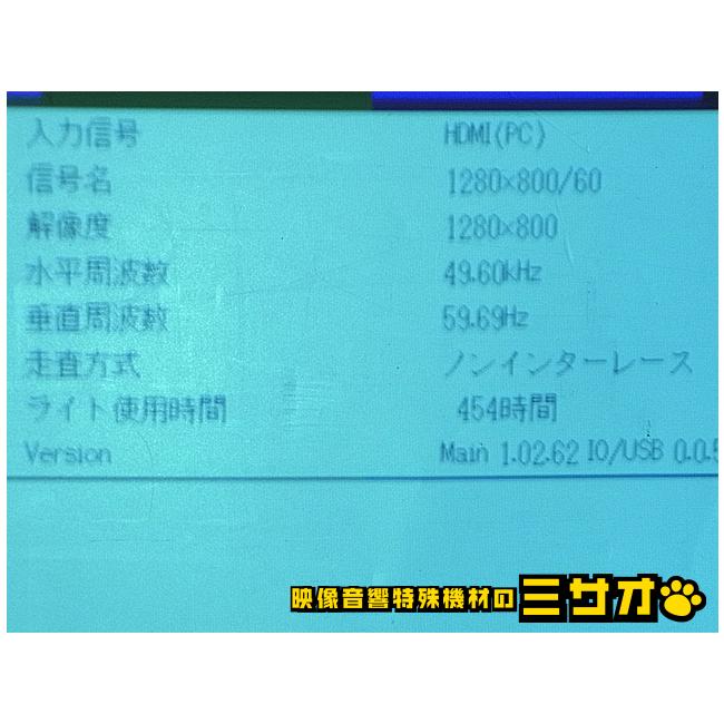 CASIO ☆CASIO XJ-A257・小型プロジェクター [ランプ使用時間 CASIO ☆CASIO XJ-A257・小型プロジェクター [ランプ使用時間