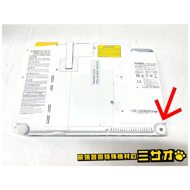 CASIO ☆CASIO XJ-A257・小型プロジェクター [ランプ使用時間 CASIO ☆CASIO XJ-A257・小型プロジェクター [ランプ使用時間