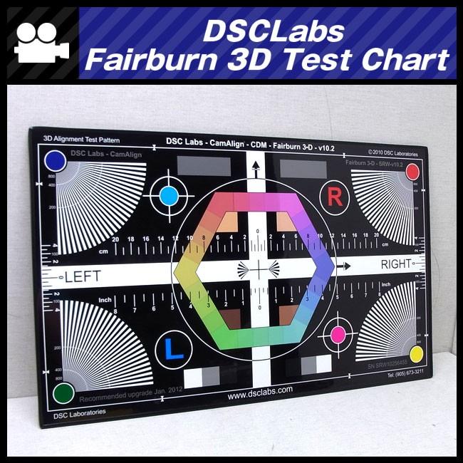 ★DSC　Laboratories・DCM-Fairburn　3D　-v10.2・3D　Alignment　Test　Pattern　3Dテストパターン★