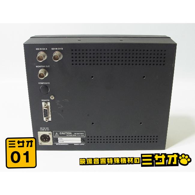 ☆ASTRODESIGN DM-3010・放送業務用 8インチ 液晶モニター・8型 HD LCD