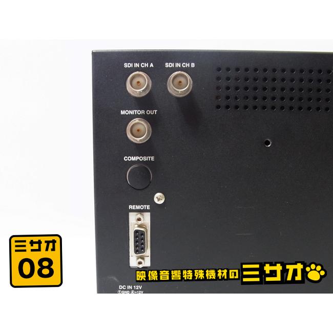 ☆ASTRODESIGN DM-3010・放送業務用 8インチ 液晶モニター・8型 HD LCD