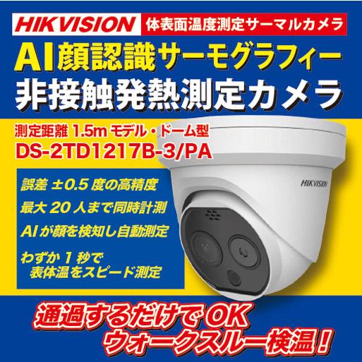 リピート多数  【MLQSNO61BP2】 限定デザイン