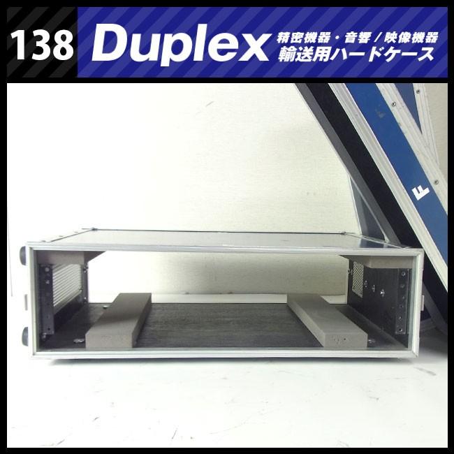 ☆Duplex 機器輸送ハードケース/コンテナタイプ・2Uラックマウント金具