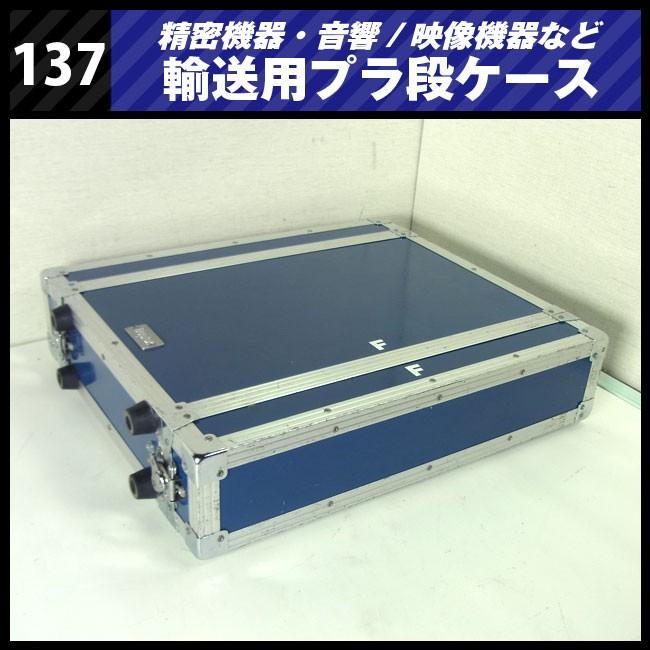 duplexハードケース jazz bass用