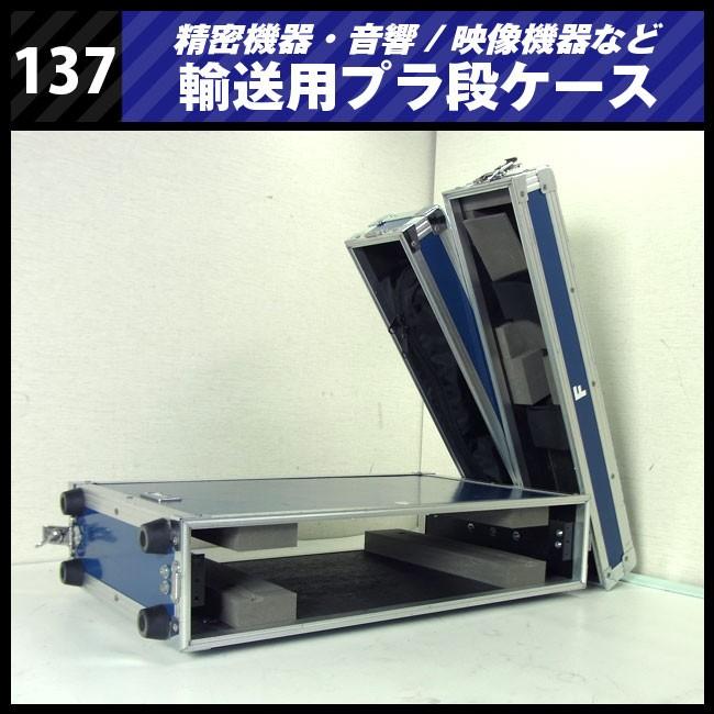 duplexハードケース jazz bass用