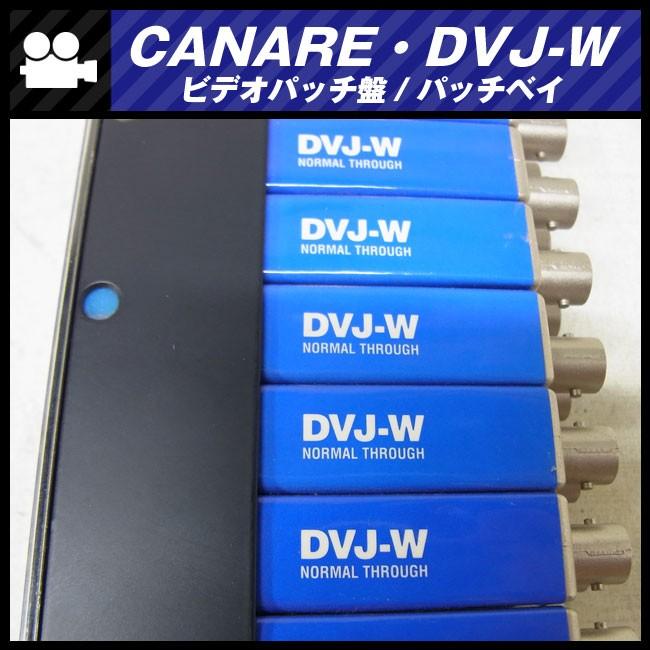 ★CANARE・DVJ-W / 75Ωビデオパッチ盤/パッチベイ・26穴 [青] ・カナレ★｜misaonet｜04