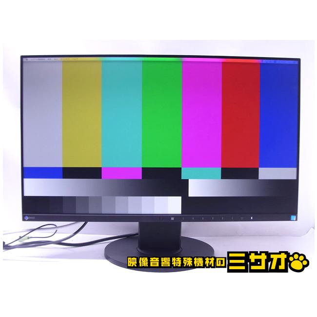BARCO ☆EIZO FlexScan EV2450・23.8インチ 液晶モニター BARCO ☆EIZO FlexScan EV2450・23.8インチ 液晶モニター