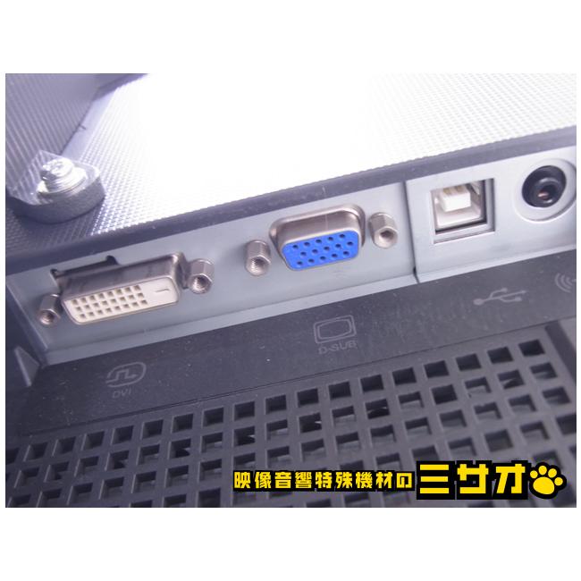 FlexScan ☆EIZO T1721［使用時間：18H］スクエア型 17インチ 液晶