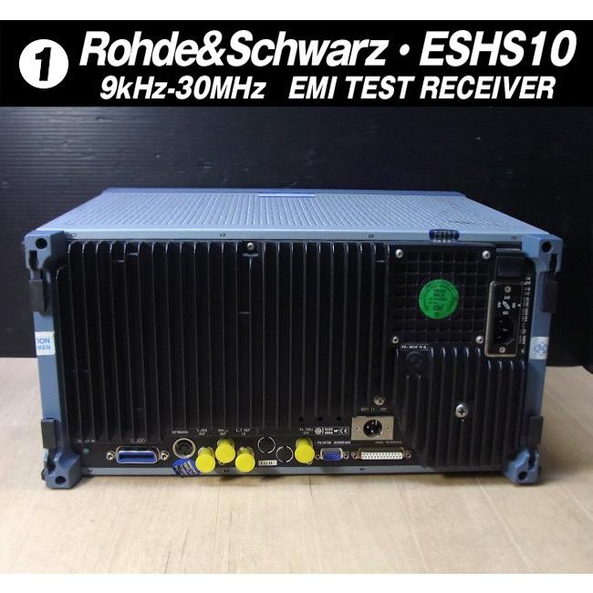 ★Rohde&Schwarz ESHS10・9kHz30MHz EMI TEST RECEIVER テストレシーバー[01]★ ESHS1001ミサオネットワーク・ストア店 通販