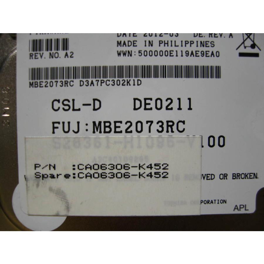 ▽FUJITSU MBE2073RC 73GB SAS 15000rpm 2.5型 中古 富士通 CA06306