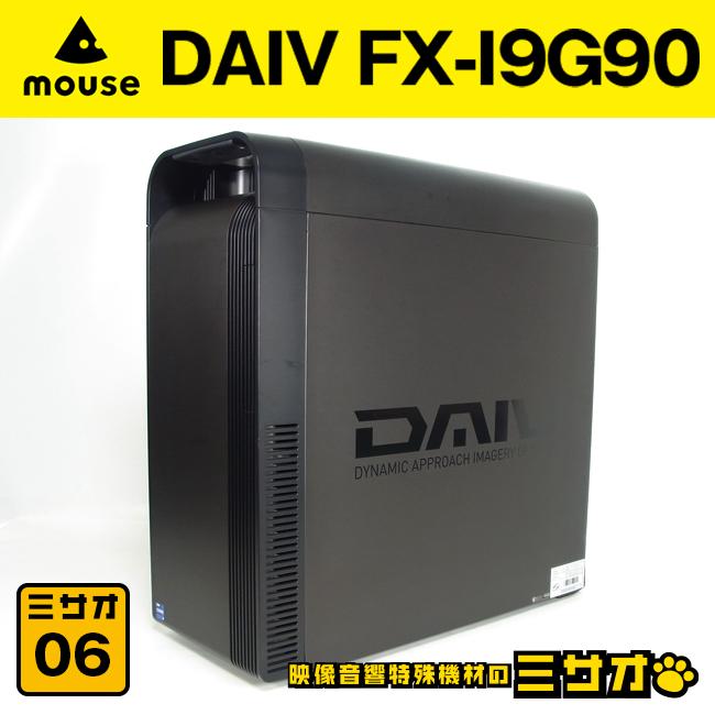 DAIV ☆mouse FX-I9G90・【GeForce RTX 4090 搭載】Core i9-14900KF