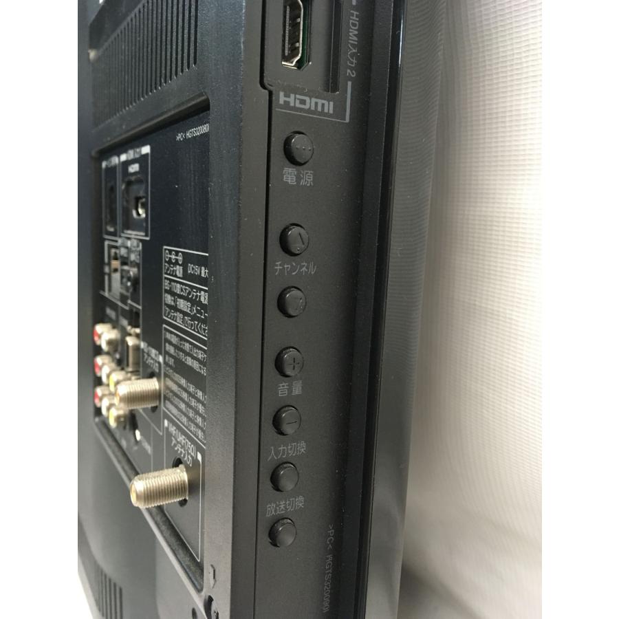 REGZA ◇TOSHIBA/東芝 32AE1 32インチ 液晶テレビ (ジャンク品 REGZA ◇TOSHIBA/東芝 32AE1 32インチ 液晶テレビ (ジャンク品