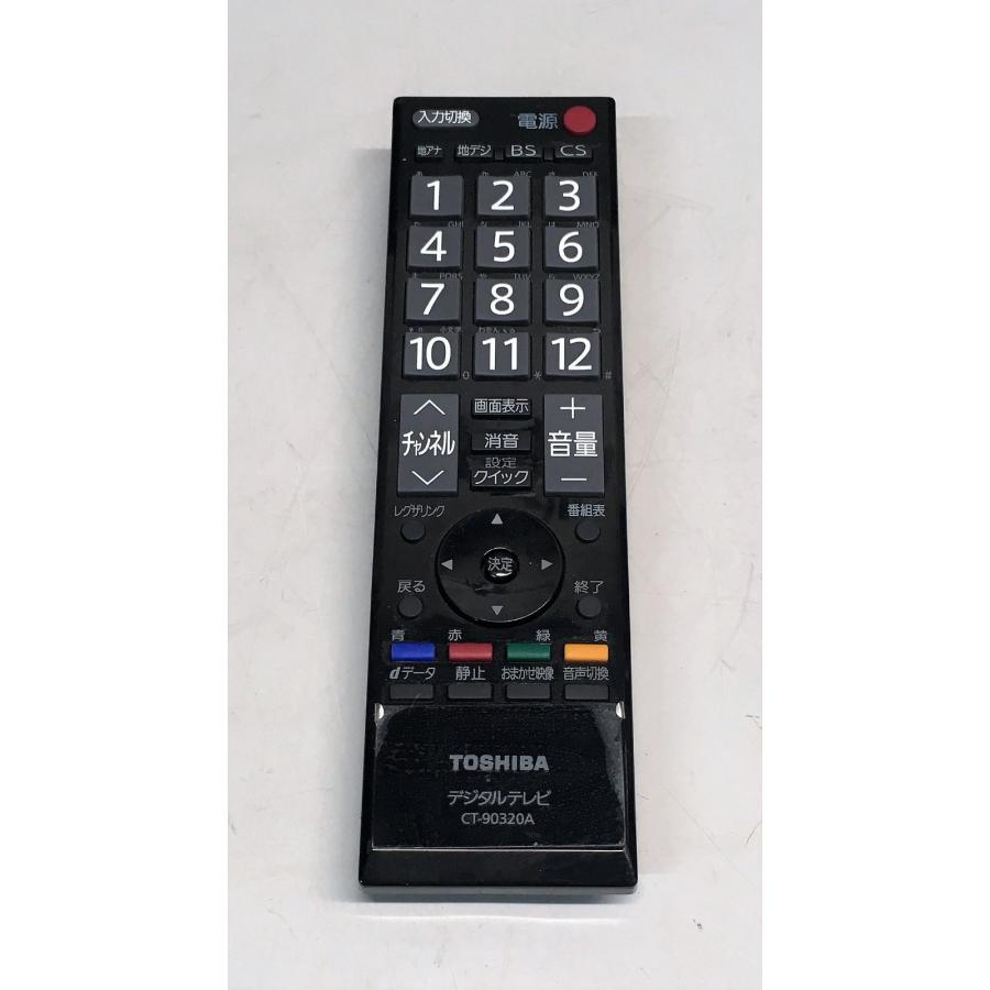 32型 液晶テレビ 2010年製 東芝 32AE1 TOSHIBA 32インチ TV リモコン付き 家電 札幌 厚別店 REGZA（レグザ） ◇TOSHIBA/東芝 32AE1 32インチ 地上・BS・110度CS
