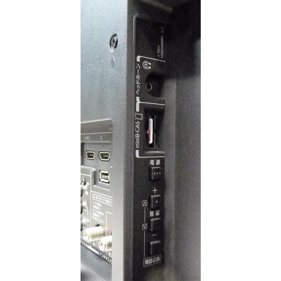 REGZA（レグザ） ◇東芝 TOSHIBA REGZA 40S10 地上・BS・110度CS
