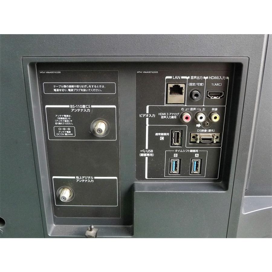 REGZA ◇TOSHIBA/東芝 58Z8X 4K対応 地上・BS・110度CSデジタル REGZA ◇TOSHIBA/東芝 58Z8X 4K対応 地上・BS・110度CSデジタル