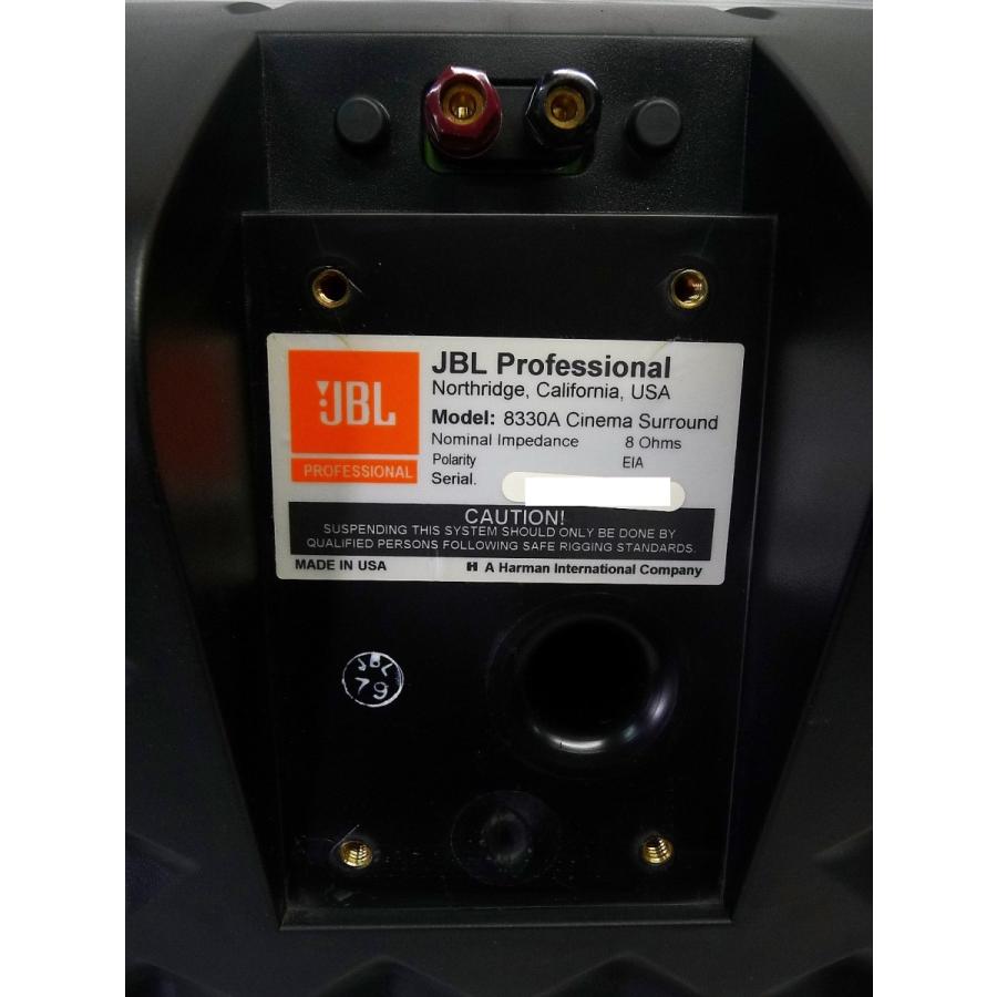 ◇JBL 8330A パッシブスピーカー ペア [01] : ミサオネットワーク
