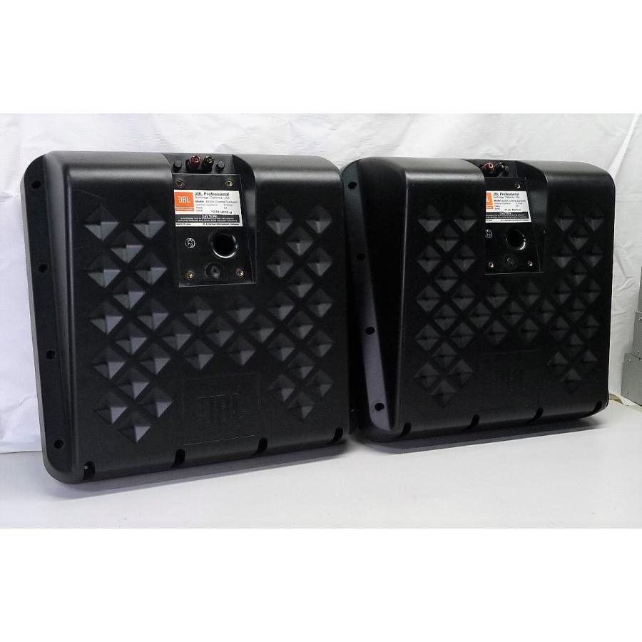 JBLSVA1600 スピーカーペア USA製 楽天市場】◇※直接引き取り限定 兵庫県加東市※ JBL SVA1600 スピーカー