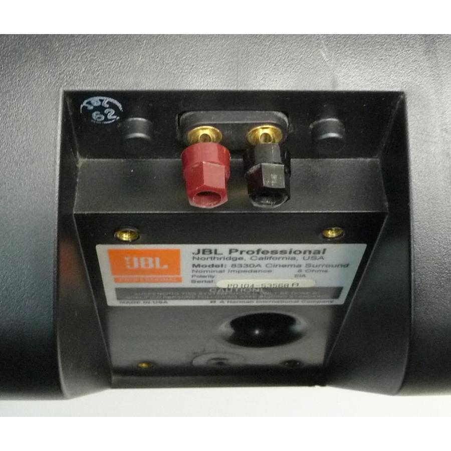 ◇JBL 8330A パッシブスピーカー ペア [06] : ミサオネットワーク