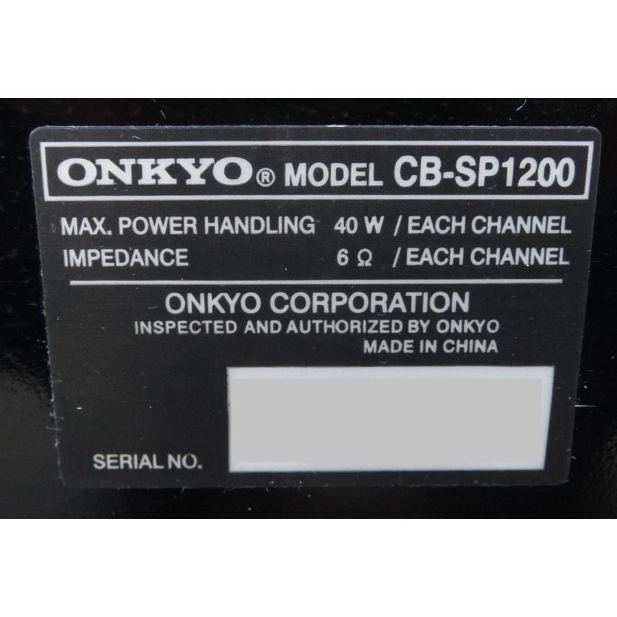 ONKYO（オンキヨー） ◇ONKYO シアタースピーカーラック CB-SP1200(B