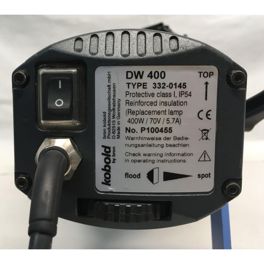 ◇Kobold/コボルト DW400 全天候型HMI デイライトセット(PAR ◇Kobold/コボルト DW400 全天候型HMI デイライトセット(PAR