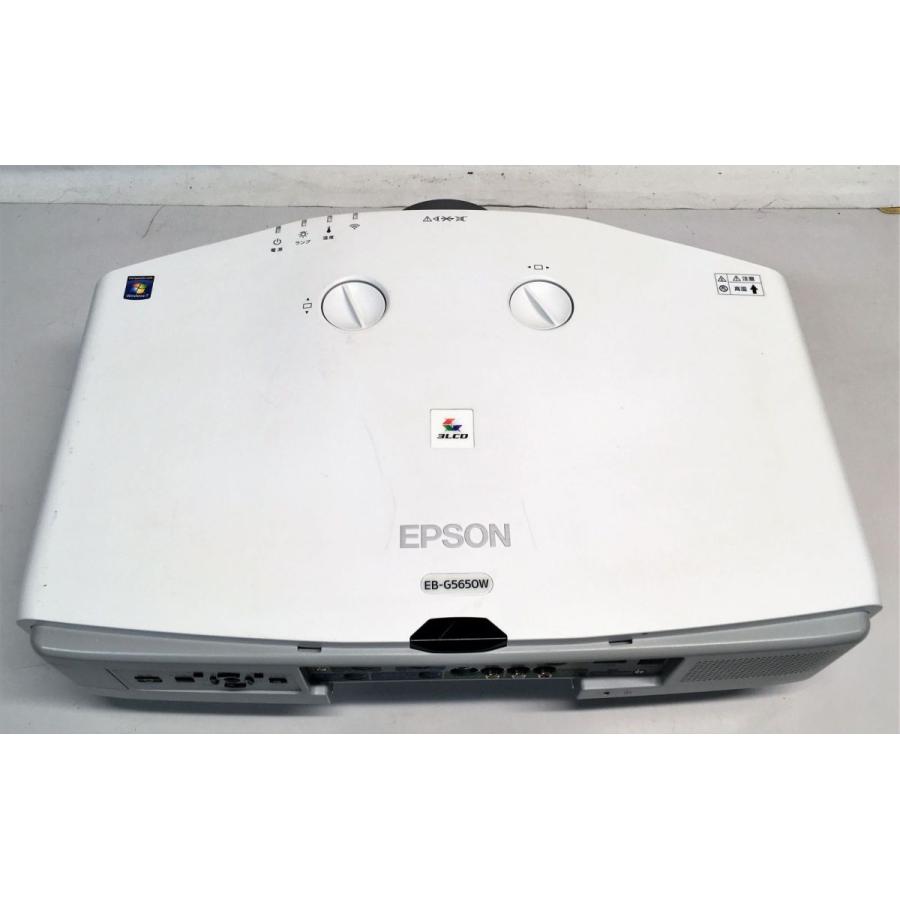 Epson EB-G5650W プロジェクター エプソン（EPSON） ◇EPSON EB-G5650W