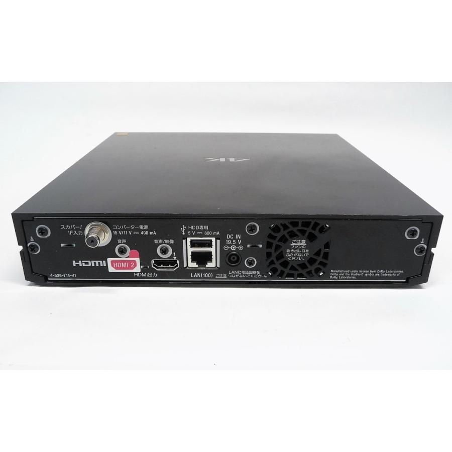 ◇SONY FMP-X7 スカパー/プレミアムサービスチューナー内蔵 4K ◇SONY FMP-X7 スカパー/プレミアムサービスチューナー内蔵 4K