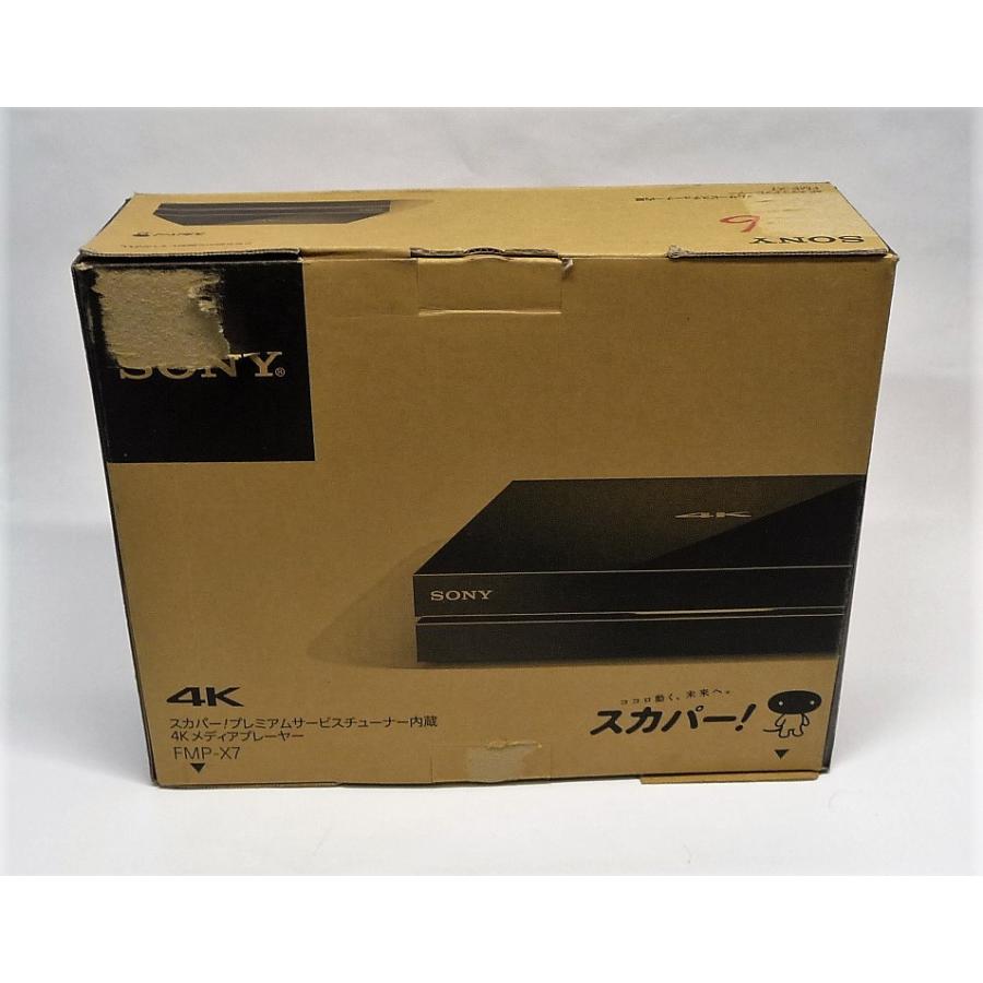 ◇SONY FMP-X7 スカパー/プレミアムサービスチューナー内蔵 4K ◇SONY FMP-X7 スカパー/プレミアムサービスチューナー内蔵 4K